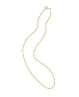 荒角小豆チェーンS