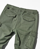 スリムイージー バナナカーゴパンツ