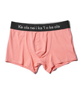 「~Ke ola nei i ka 'l o ke ola~最高の人生」アンダーウエア