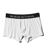 「~Ke ola nei i ka 'l o ke ola~最高の人生」アンダーウエア