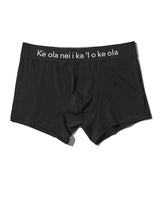 「~Ke ola nei i ka 'l o ke ola~最高の人生」アンダーウエア