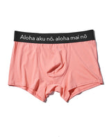 「~Aloha aku no, aloha mai no~愛を与えれば愛は返ってくる」アンダーウエア