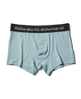 「~Aloha aku no, aloha mai no~愛を与えれば愛は返ってくる」アンダーウエア