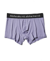 「~Aloha aku no, aloha mai no~愛を与えれば愛は返ってくる」アンダーウエア