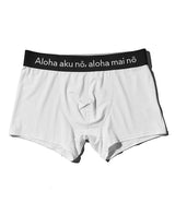 「~Aloha aku no, aloha mai no~愛を与えれば愛は返ってくる」アンダーウエア