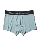 「~Mahalo no nā mea āpau~いつもありがとう」アンダーウエア