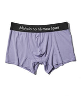 「~Mahalo no nā mea āpau~いつもありがとう」アンダーウエア