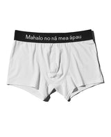 「~Mahalo no nā mea āpau~いつもありがとう」アンダーウエア