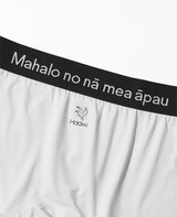 「~Mahalo no nā mea āpau~いつもありがとう」アンダーウエア