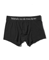 「~Mahalo no nā mea āpau~いつもありがとう」アンダーウエア