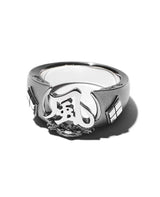 風林火山 風リング