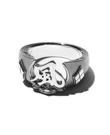 風林火山 風リング