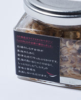しらす女将の生ふりかけ<生梅しらす>