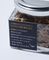 しらす女将の生ふりかけ<旨味胡麻油>