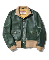 エーワンショートバージョン