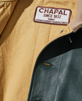 エーワンショートバージョン