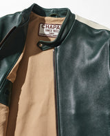 ブルゾン・アングレ