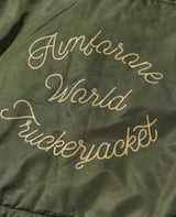 ナイロン トラッカージャケット