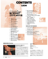 LEON2025年6月号