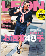 LEON2024年9月号