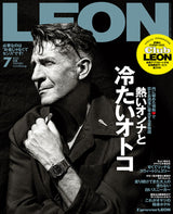 LEON2025年7月号