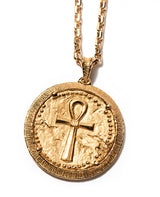 エジプト神話 アンテークコイン風ペンダント ウジャトの目