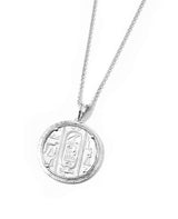 エジプト神話 アンテークコイン風 ペンダント