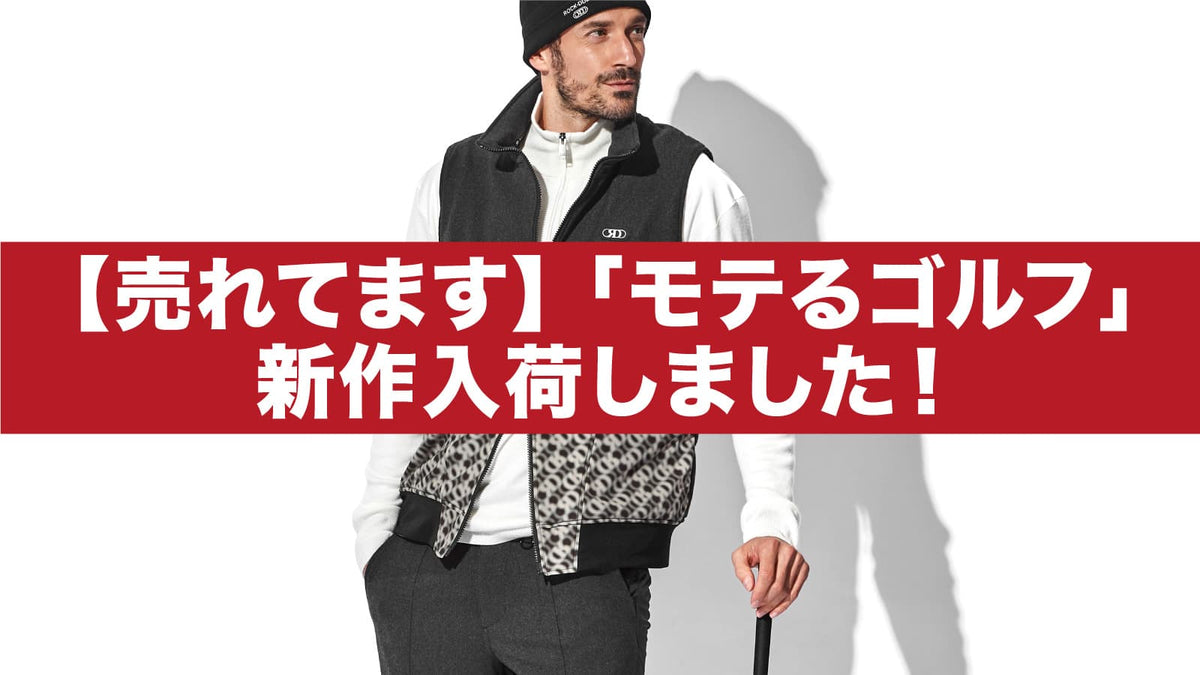 モテるレザーふわトロ❗️LEON ドルチェアンドガッバーナ ゴートスキンブルゾン 120130-061-b.jpg