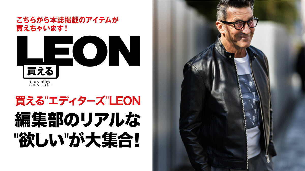 世界最高峰Brioni 極上のクラシックジャケット　¥35万程 世界最高峰の着心地を追及した「ブリオーニ」のジャケット