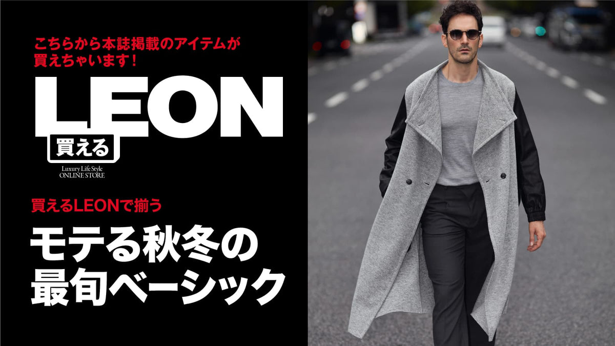 可愛げある「ヘルノ」のダウンなミニバッグ – 買えるLEON
