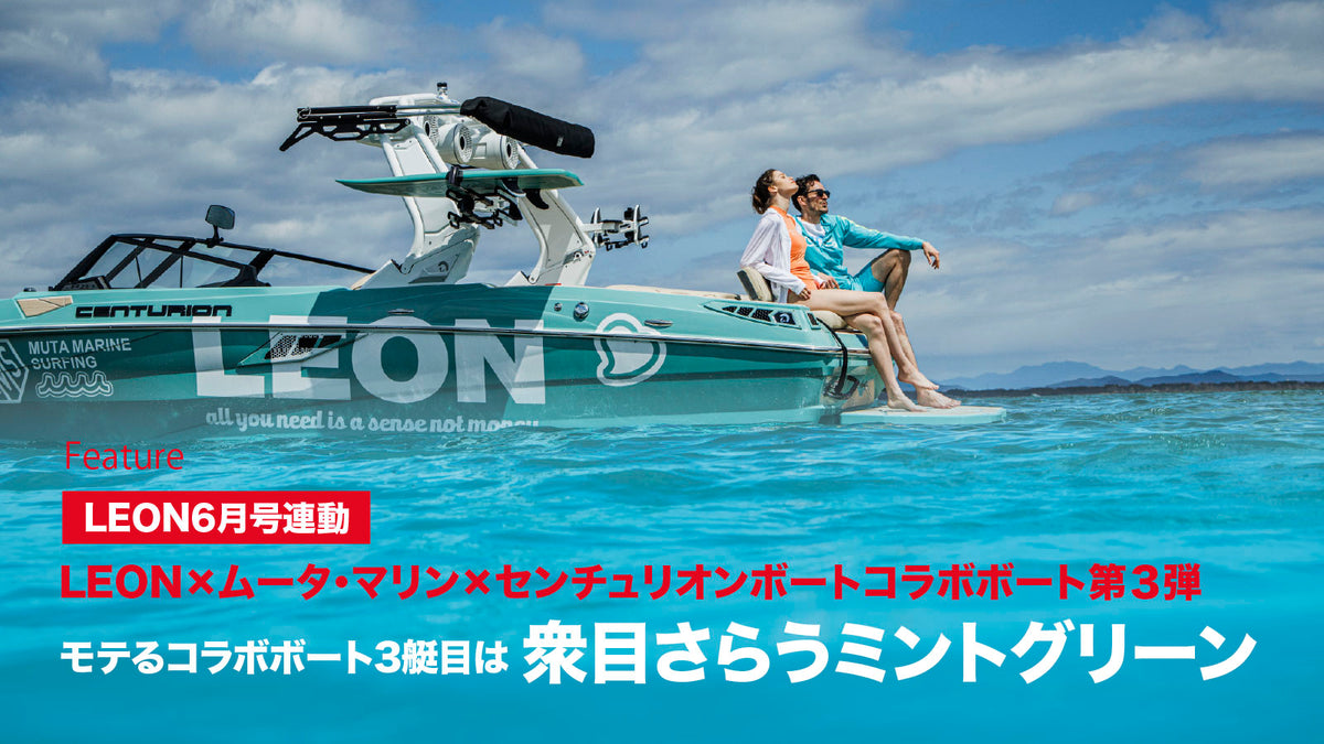 軽くて涼やかなオヤジの楽ジャケ上下 – 買えるLEON