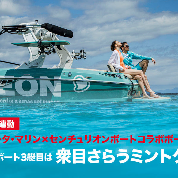 202504_LEON_feature_01_b7acfeb