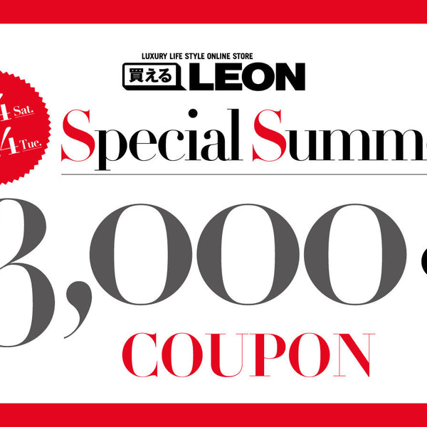 20250614_LEON_mm_coupon_1600_9