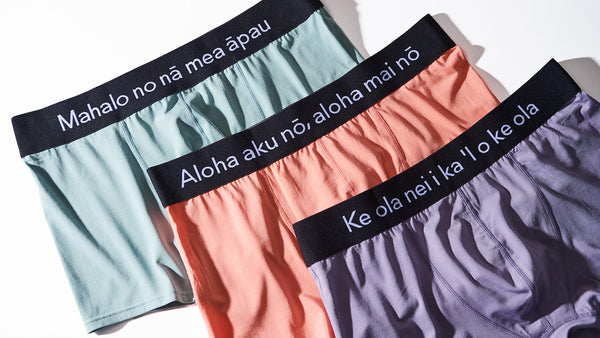 「ハーアヴィ」のお洒落パンツに込められたストーリーとは？