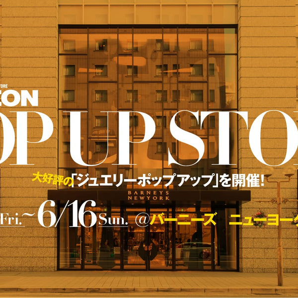 バーニーズニューヨーク神戸店　オープン限定キャップ BARNEYS