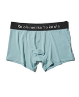 「～Ke ola nei i ka 'l o ke ola～最高の人生」アンダーウエア