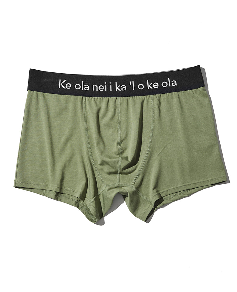 「～Ke ola nei i ka 'l o ke ola～最高の人生」アンダーウエア