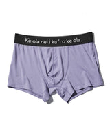 「～Ke ola nei i ka 'l o ke ola～最高の人生」アンダーウエア