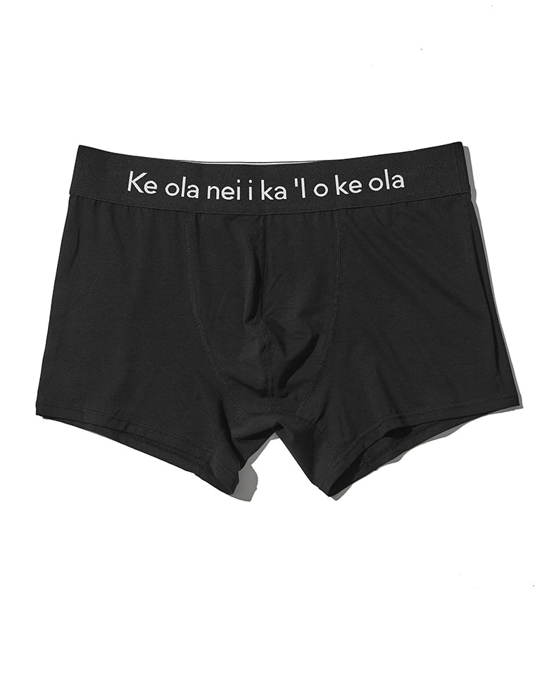 「～Ke ola nei i ka 'l o ke ola～最高の人生」アンダーウエア