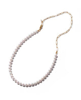 Classic Pearl Duo Chain (7mm)