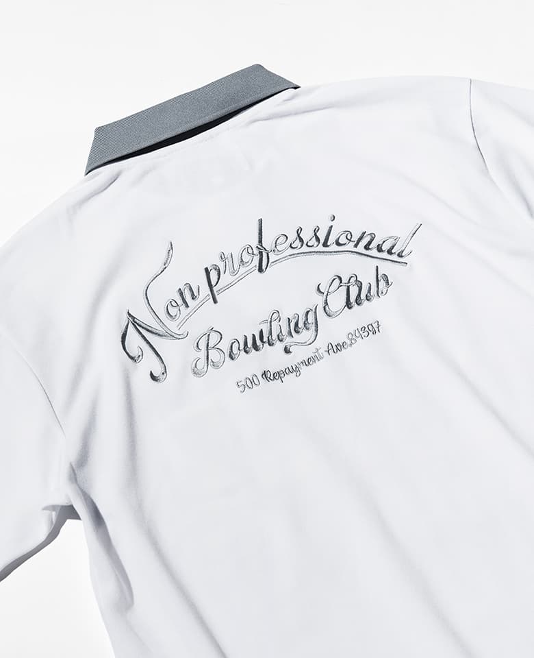 Bowling Polo Shirt