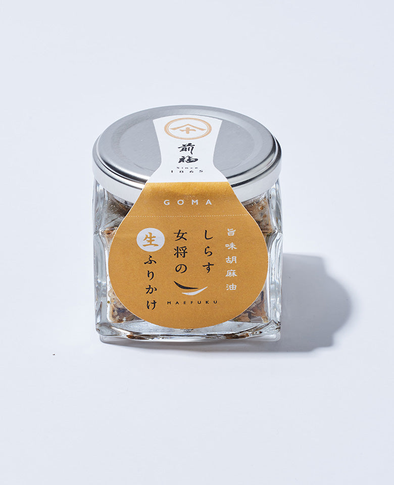 しらす女将の生ふりかけ＜旨味胡麻油＞