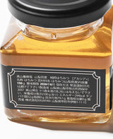スクエアハニーディッパー＆IVX®︎HONEY by 奥山養