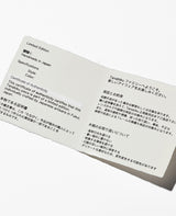 スイセン ブラック サングラス