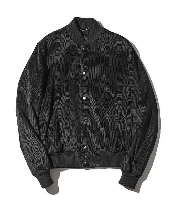University Bomber