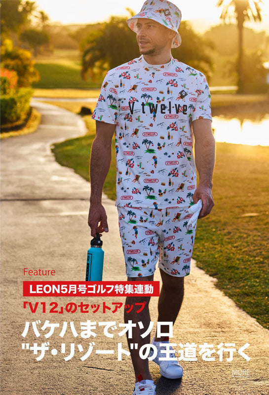 買えるLEON - LEON公式オンラインショップ