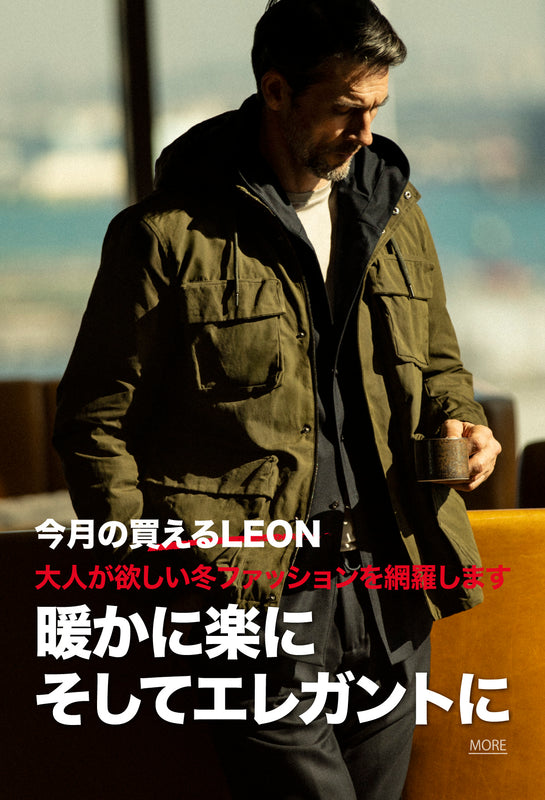 Leon Ware リオン・ウェア レコードまとめ売り Amazon.co.jp: リオン・ウェア: ミュージック