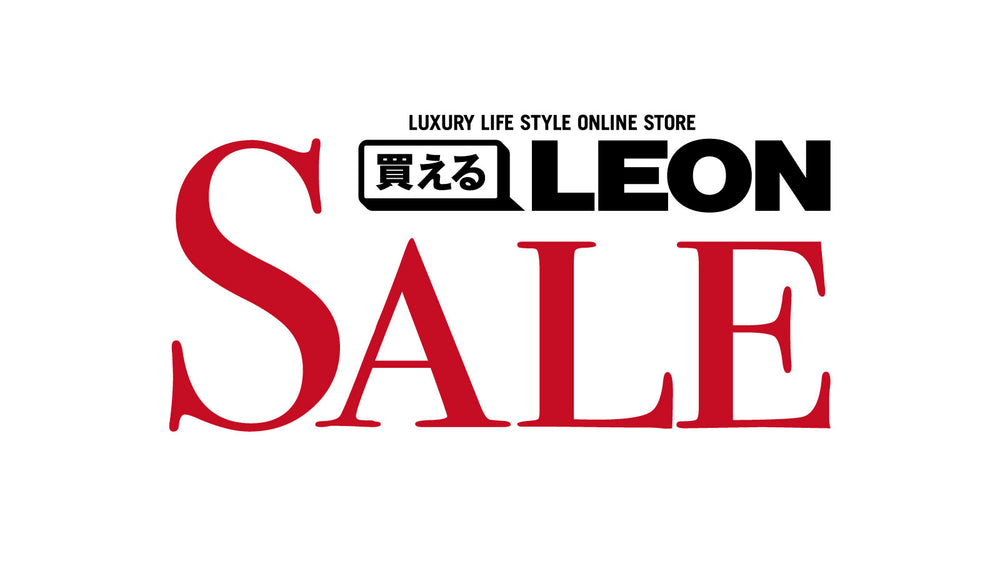 買えるLEON - LEON公式オンラインショップ