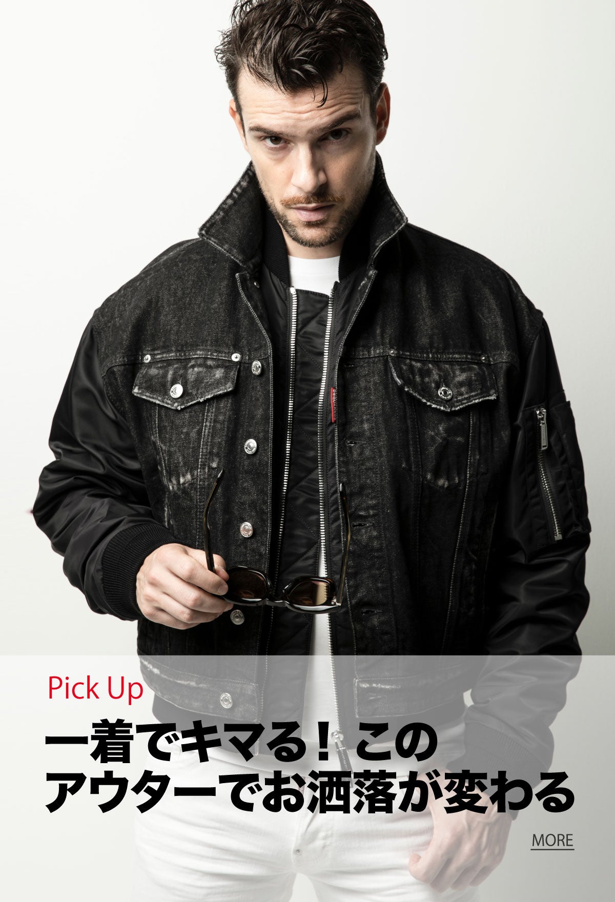 れおんさん　mサイズ 買えるLEON - LEON公式オンラインショップ