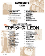 LEON May 2024 issue